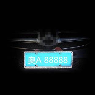 钻石车牌架镶钻带钻牌照框车牌边框带钻车牌框水晶钻牌照架