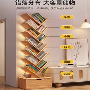 cd碟片架子简易树形小书架落地置物架家用书柜客厅收纳架多层创意