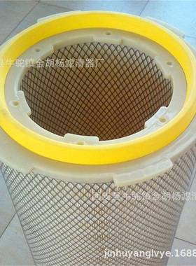 厂量大优惠洁式空洁气滤筒自洁式除自KIB尘滤芯滤筒自式家空气滤