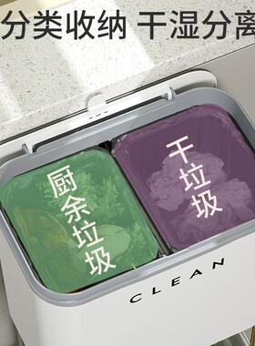 厨房垃圾架置物多层桶家分用大容量加高12345678带盖一体化干湿离
