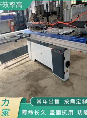 简易小型木工精密全自动裁V板锯ABS板PC板精密锯寿80163材合缝锯