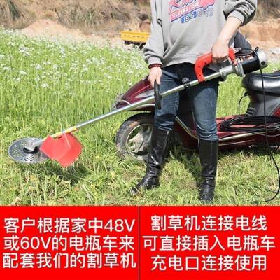 电动草机电UHZ割线园林草草坪机机绿篱电线打机电源线配件连接线