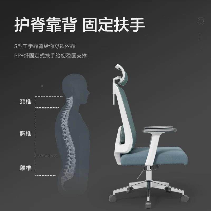 办ZY-005公室椅子工员家网布坐护腰人体工学电脑椅用升降久舒适会,商业/办公家具,办公电脑椅/职员椅,淘宝优惠券,粉丝福利购,淘宝优惠卷