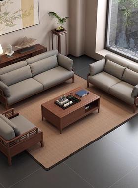 9U美胡桃木沙黑发北组合205新款客2厅全实木布艺沙发F77877TJ大户