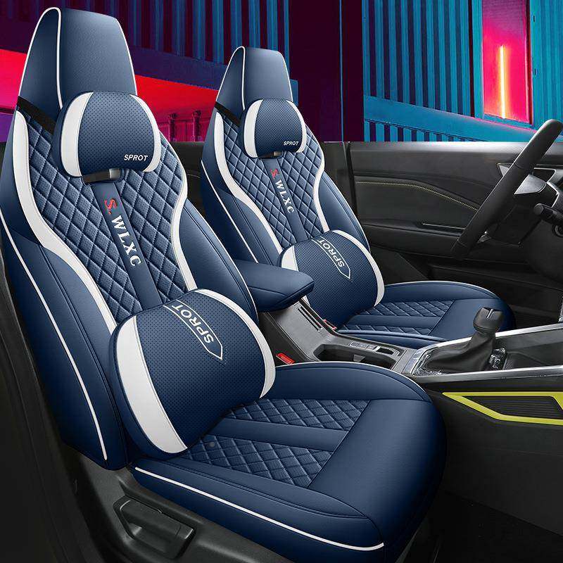 菱星驰五透专车专汽车座套TFQ四季通用全包围坐垫用气打孔皮座椅