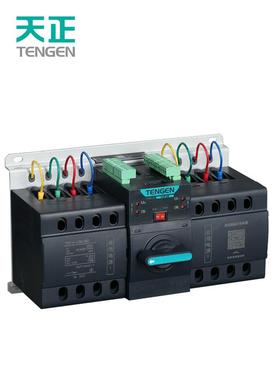 天正TGQ1N电源动转换开关4P三相四双线38自0过4P_25A短路载CB级切
