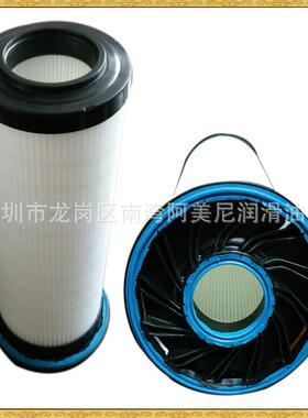 空压机配件2内置油滤23402492替代英索兰99271GTS3499274格060