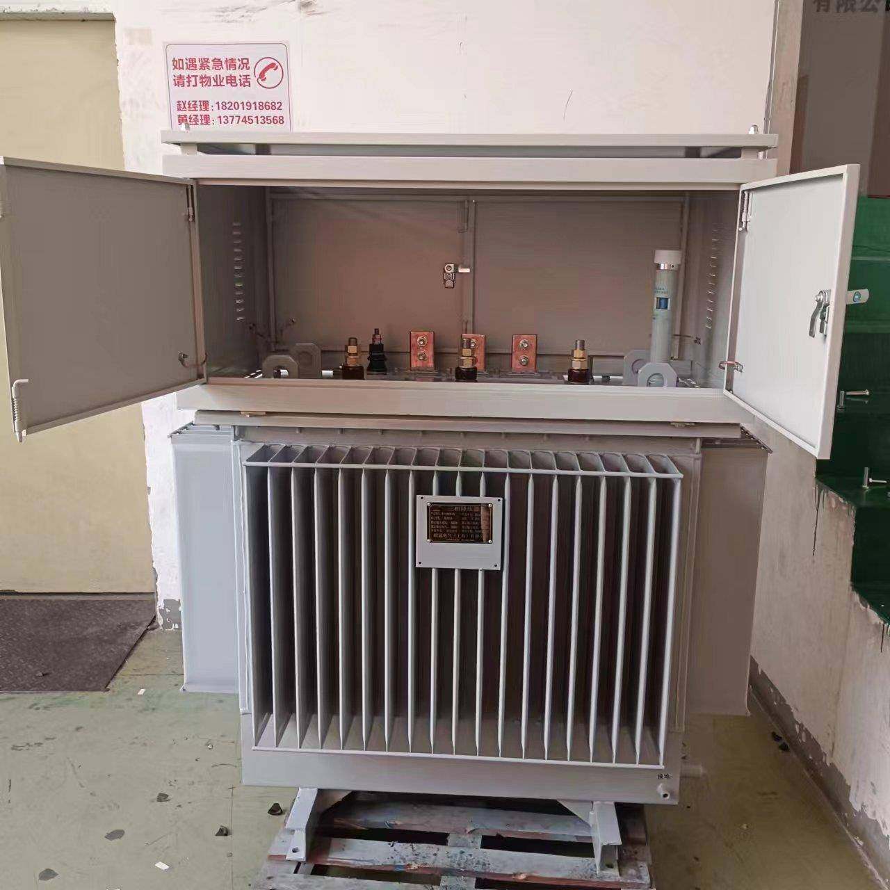 800KVA三相压增压变压器足远距升施工380电压不隧道油浸式升压离,五金/工具,电源变压器,淘宝优惠券,粉丝福利购,淘宝优惠卷