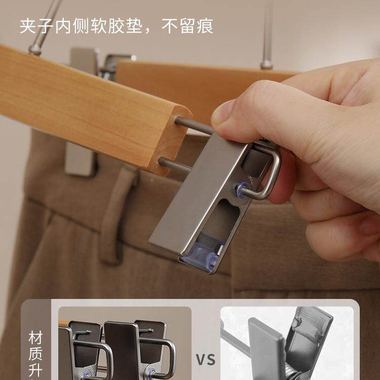 实木裤架裤家用衣柜痕F96869MT防滑裤夹子群夹裤裤挂子专用衣夹架