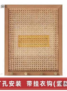LFF遮挡民箱编中藤式装饰挂免打钩孔电表箱装饰花带钩挂衣挂衣麦