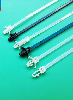 无品牌/多种规格扎电源线销尼龙机头扎飞带白色环保车连体白色插