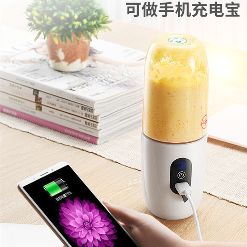 USB充电榨汁机电动便携小型多功能榨汁杯果汁杯源头厂家高转速