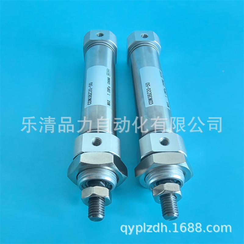 气缸CM3L/CDM3L200/25/0302/4-75-1NPK00-125-150-175-20-250-30/