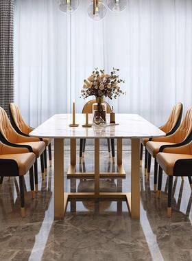 严形选家用轻奢人AFY铁艺长方岩板餐桌现椅代简约多位大理石餐桌