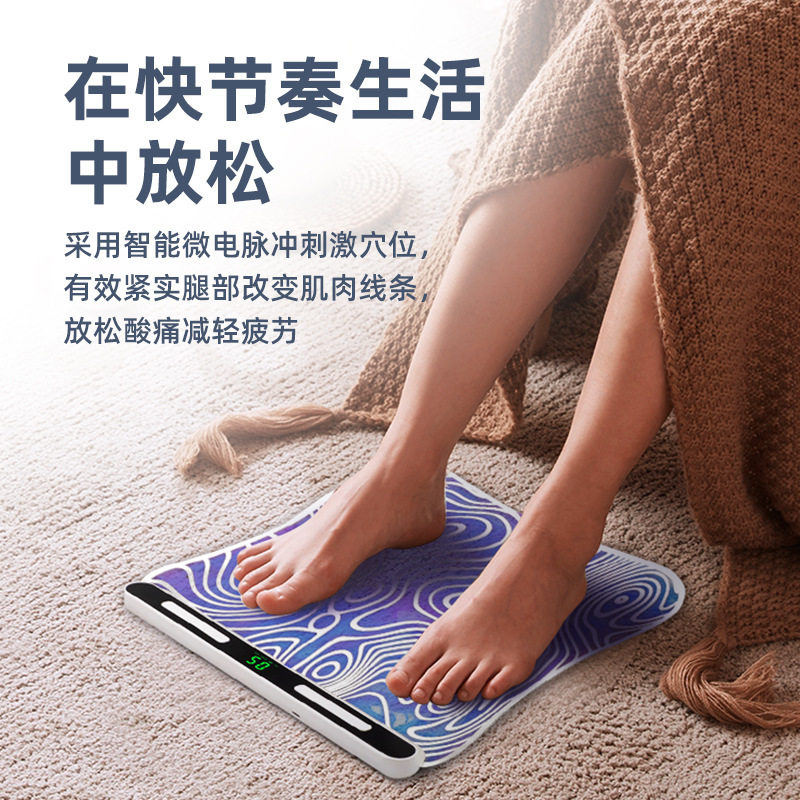 跨境EMS脚底按摩足疗机美腿?