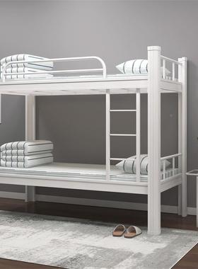 型材铁床床上下单层双层学生铁工厂宿双人铺高低铁架舍BMU铁艺架