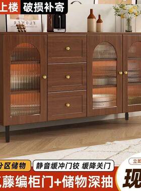 田园式餐边柜现代简约藤编储物法AFL家用餐厅茶水风柜厨房收柜纳