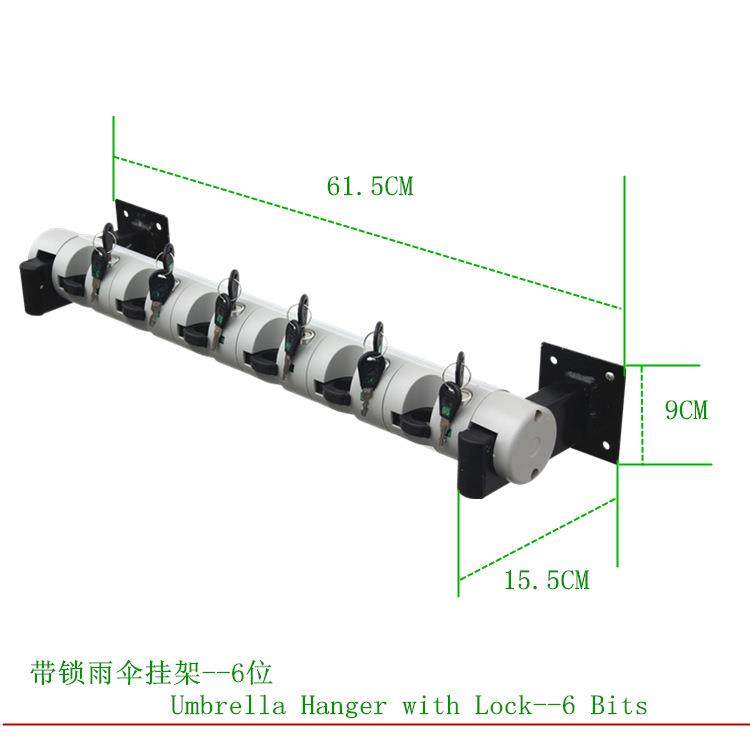 店雨20231031伞桶放雨架子伞筒家用雨伞架收伞纳架伞架子雨伞架挂,住宅家具,家用雨伞架,淘宝优惠券,粉丝福利购,淘宝优惠卷