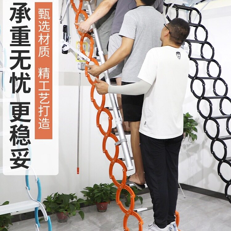 电动伸缩隐形钛镁合金阁楼楼梯
