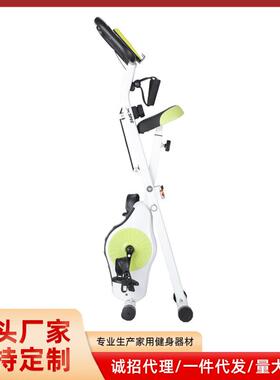 可折叠动感单车男女学生室内健身器材静音磁控靠背脚踏家用自行车