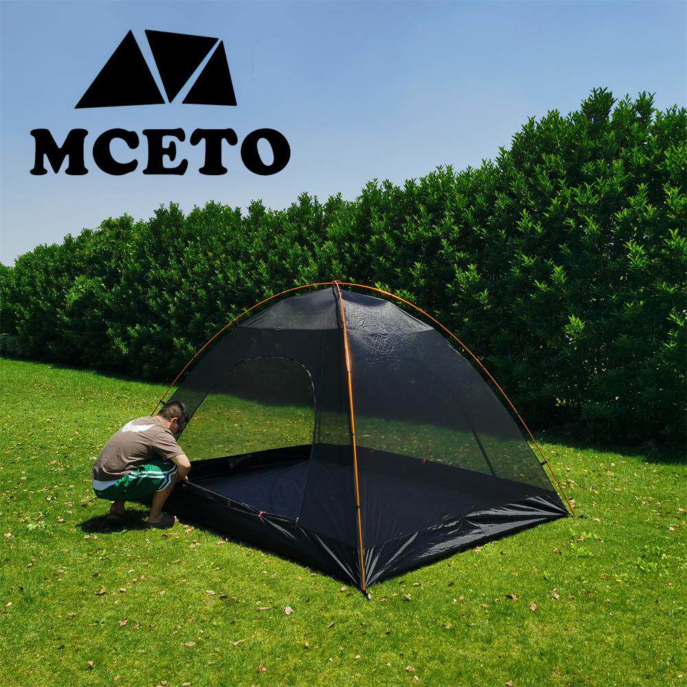 星空户外蚊帐6自立式野露营超轻铝杆登山垂钓装备纱网防蚊虫帐篷