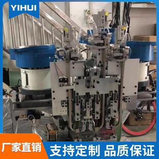 按需定制超声波焊接机蝌蚪夹自动打钉机器文具制造自动铆接机