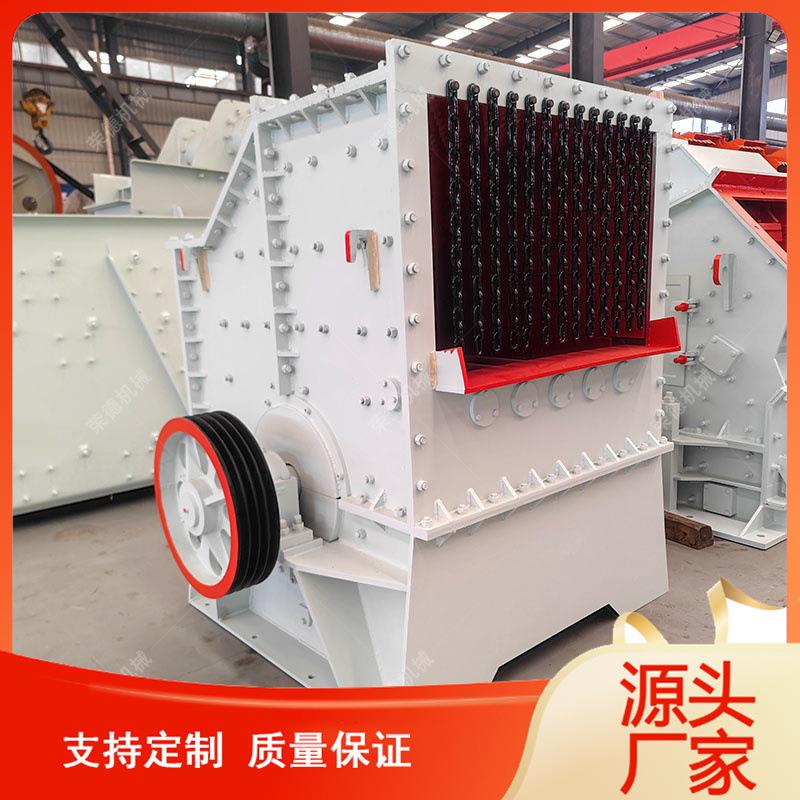 混凝土建筑垃圾方箱移动式破碎机水泥块打砂机石料箱式破碎机