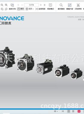 汇川MS1H3-18C15CD-A331R伺服电机MS1H3-29C15CD-A331R