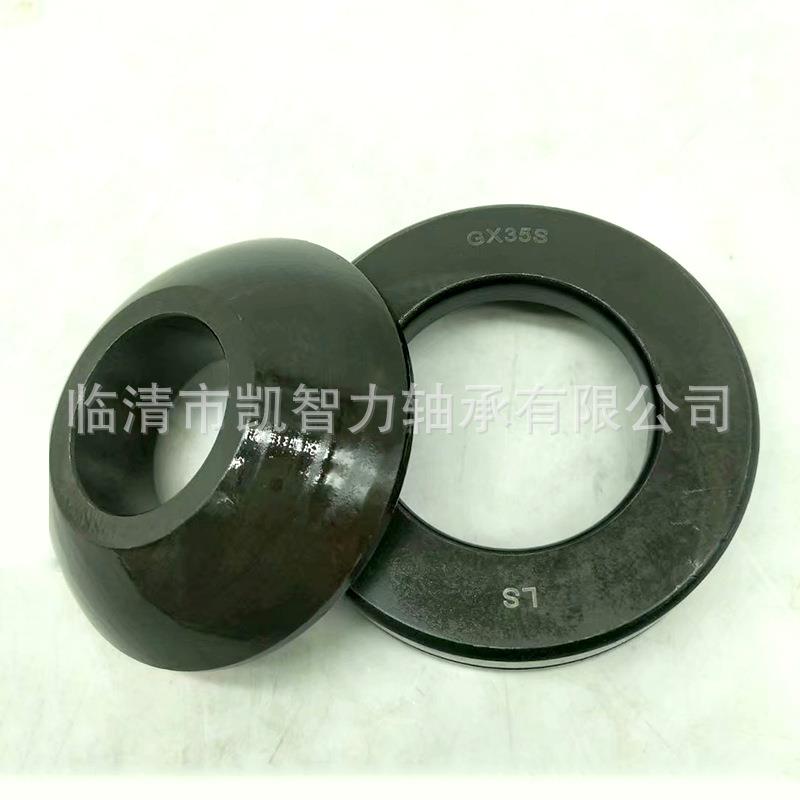 龙溪 GX120T GX120S GX140S 推力机械关节轴承