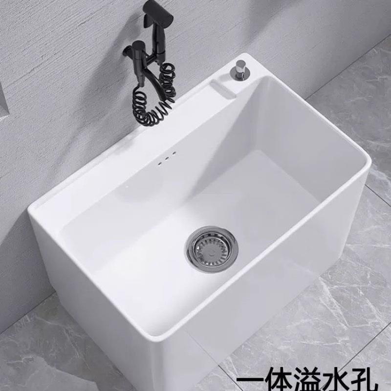 陶瓷60cm拖把池家用阳台拖布池卫生间墩布池大小号洗拖把盆池