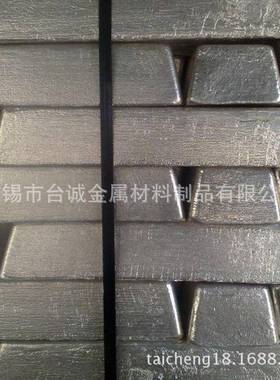 铝铍合金 AlBe1 5铝基中间合金 AlBe3铝铍中间合金 铍铝AlBe20