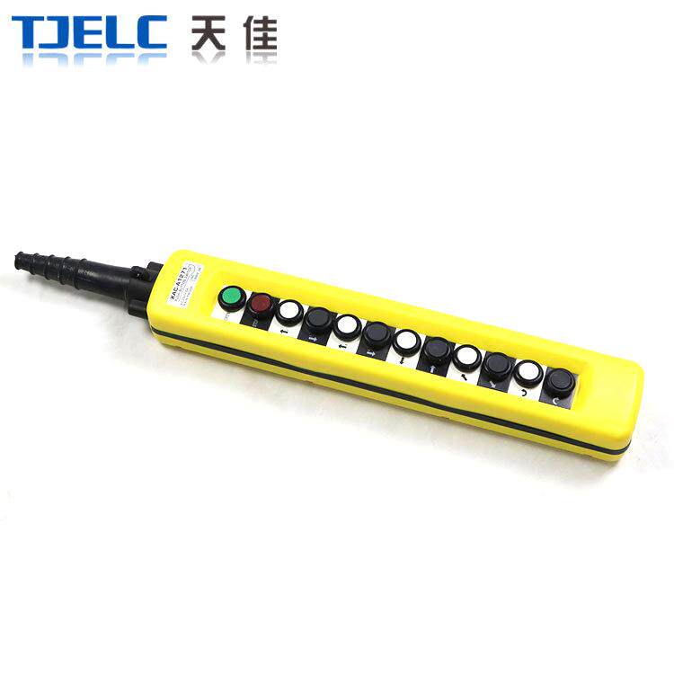 出口型 行车起重按钮天佳行车开关XAC-A1271吊机航车按钮