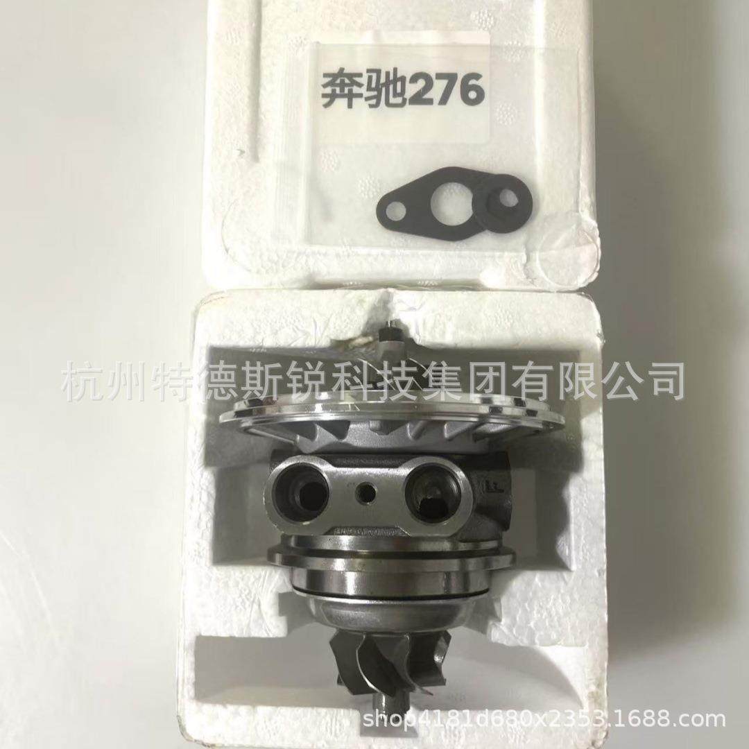 涡轮增压器机芯2760903280X 2760901580 2760901480 2760903380,汽车零部件/养护/美容/维保,增压器,淘宝优惠券,粉丝福利购,淘宝优惠卷