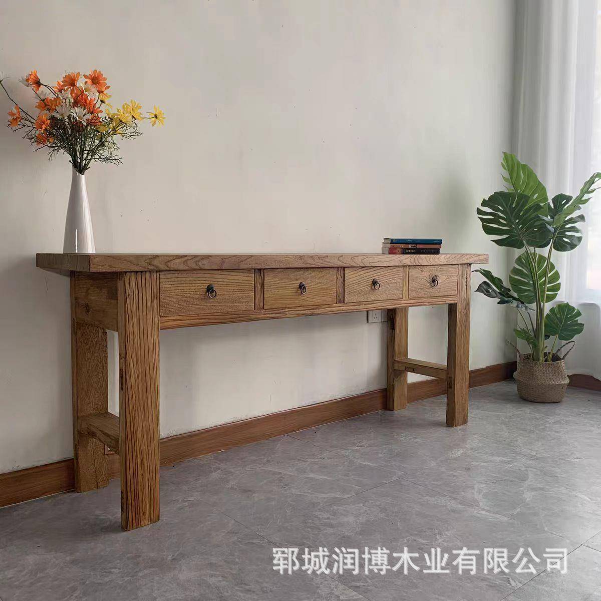 老榆木书桌卧室儿童带抽屉学习电脑桌实木办公桌椅书法写字台