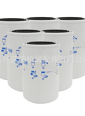 机油滤清器225125适用颜巴赫组油滤225081 235027 1-104254