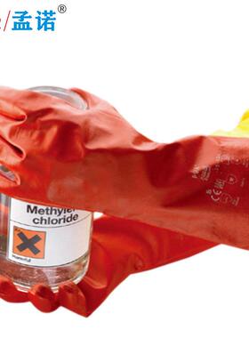 PVA 耐强溶剂红色手套 实验室抗化学手套 安思尔15-55手套多