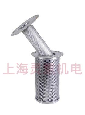 2116010060 双芯油分2116010079 SA185油分芯 空气压缩机配件价格