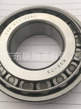 98393/98788 圆锥滚子轴承 汽车分动箱差速器轴承