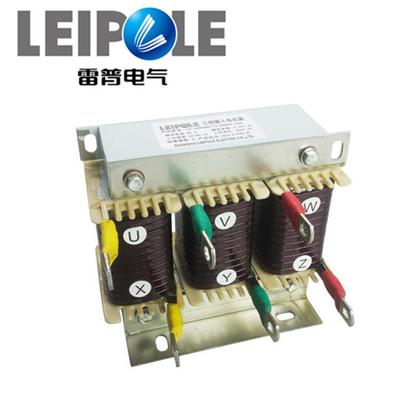 专业生产电气设备输入输出电抗器抗干扰直流三相电抗器