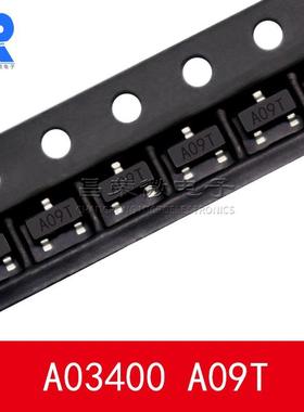 MOS场效应管AO3400 印丝A09T 电流3A SOT-23-3L N沟道三极管国产