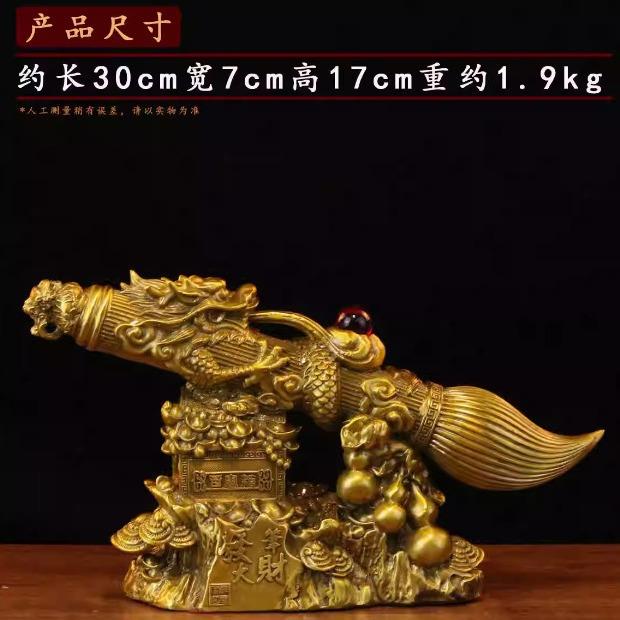 铜文昌笔摆件纯铜笔铜毛笔客厅办公室桌面装饰寓意大笔发财工艺品