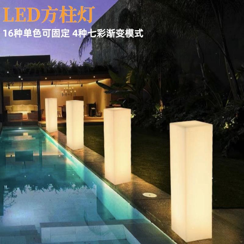 LED发光方形柱子落地灯户外防水庭院灯酒店别墅花园装饰景观灯