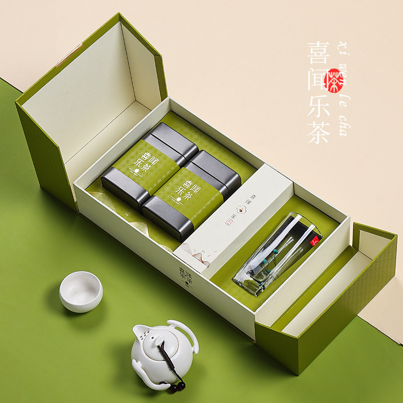 2023茶叶茶具包装盒空礼盒创意绿茶礼盒装空盒半斤装龙井包装定制