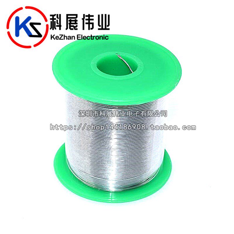 环保无铅焊锡线 锡丝 纯度99.3/Cu0.7 线径0.6/0.8/1mm 500克/卷