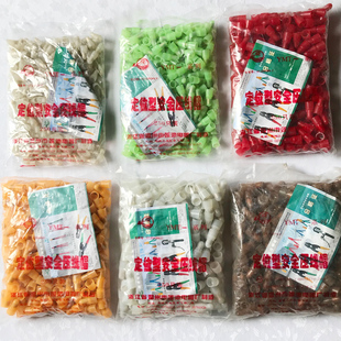 温州莲池压线帽YMT-3 定位型安全压线帽6mm 电线快速接线冒