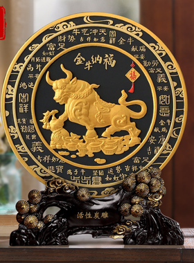 金牛摆件华尔街牛生肖牛气冲天装饰品工艺品客厅办公室桌炒股牛头