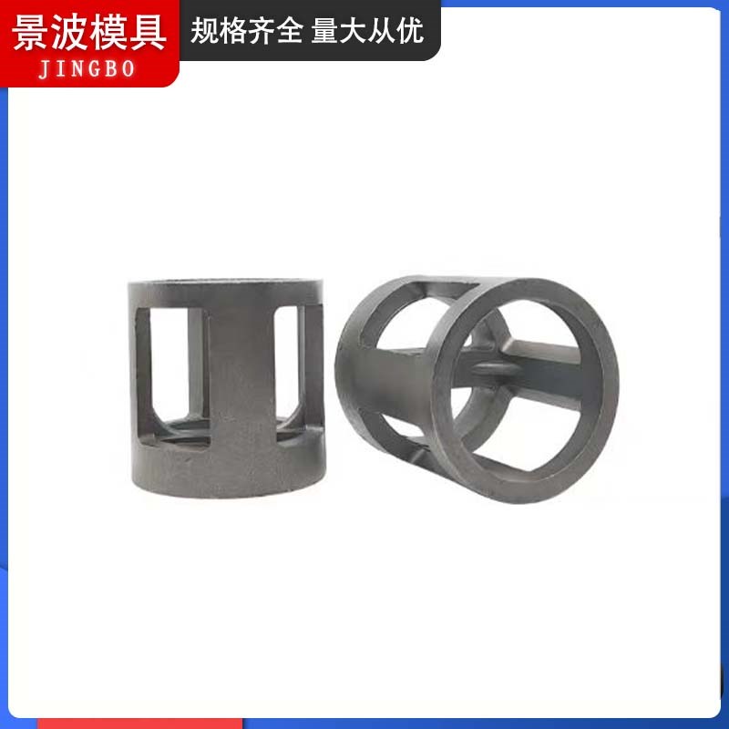 钨钢模具硬质合金钨钢拉伸模具 冲压模具顶针非标定制来图加工