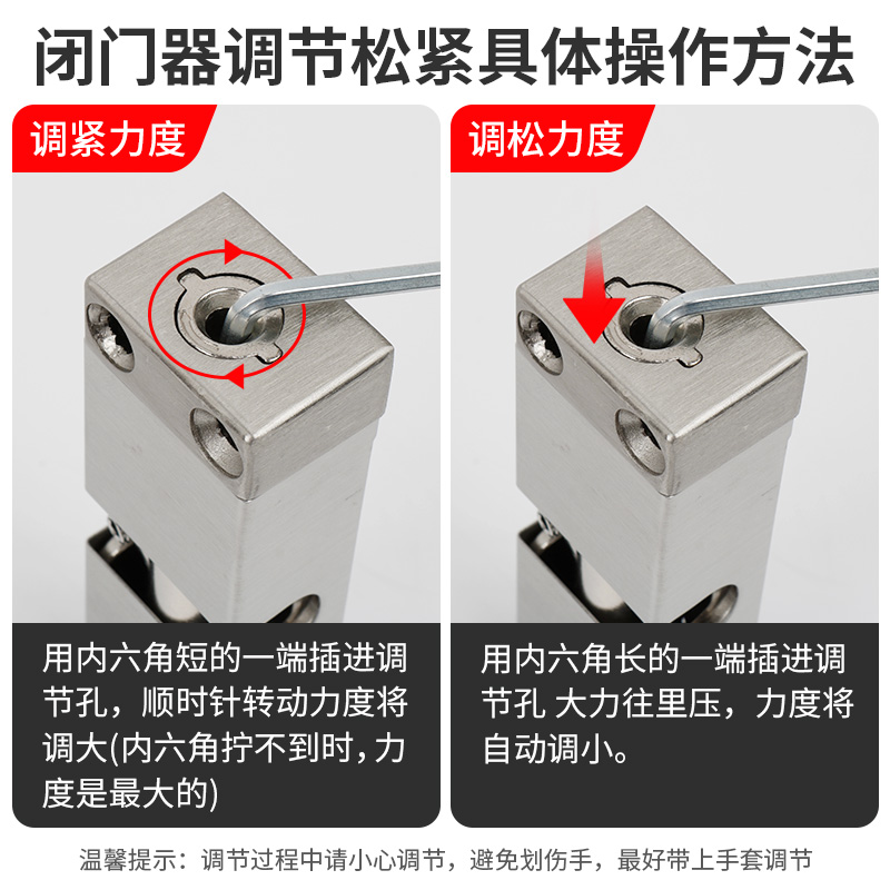 自动关门闭门器简易缓冲静音回弹木门关门器家用房门关门器装置器