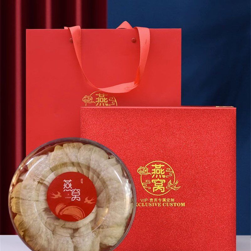 新款红色燕窝礼盒250g溯源码天然燕窝燕盏礼品盒空盒高档木盒子