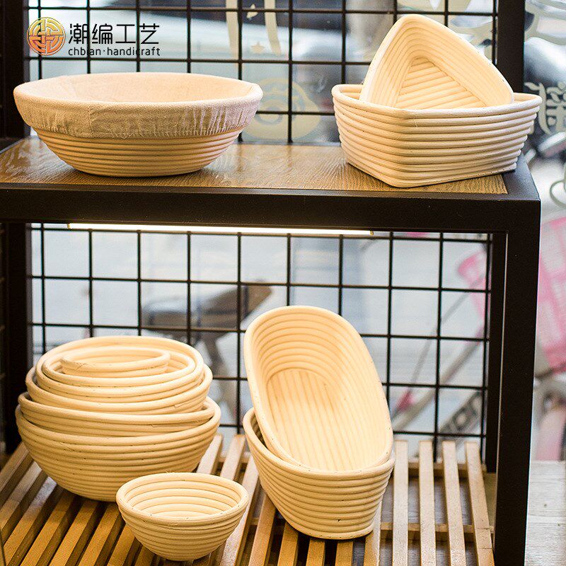 印尼藤编织欧式面包发酵篮做面包工具圆形模具欧包发酵篮